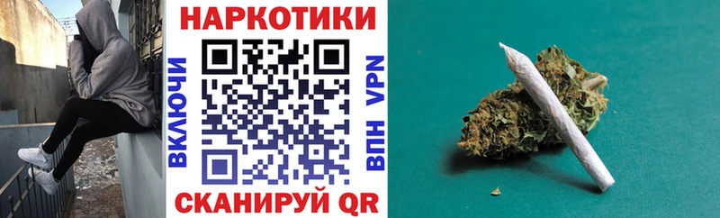 Виды наркоты Белозерск Бошки Шишки  A-PVP  ГАШИШ  АМФ  Cocaine  Меф 