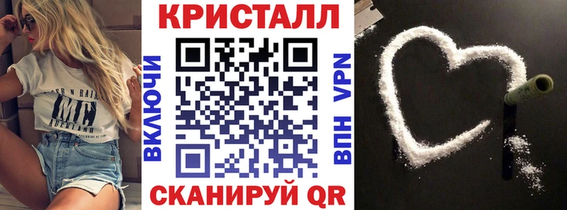 АМФЕТАМИН VHQ MEGA ссылка Белозерск наркотики
