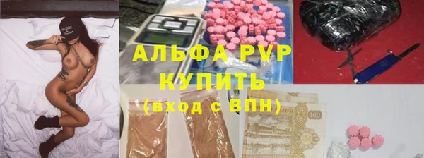 амф Алексин