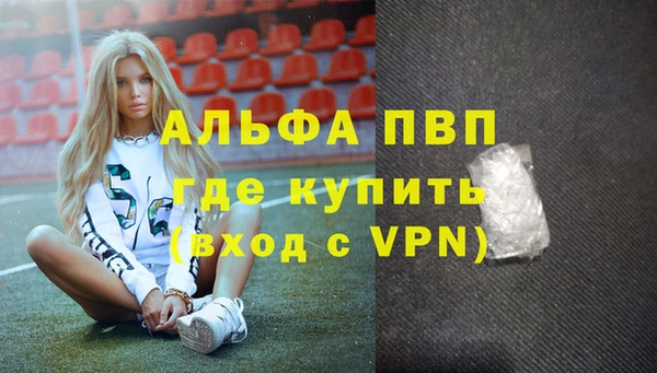 амф Алексин