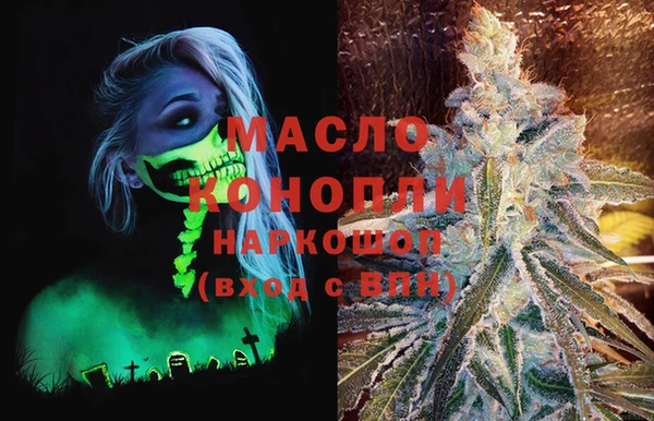 apvp Алзамай