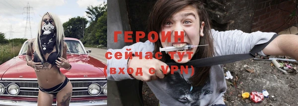 apvp Алзамай
