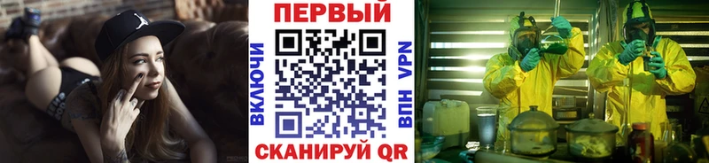 где купить наркоту  Белозерск  kraken как зайти  Первитин пудра 